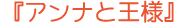 wAiƉlx