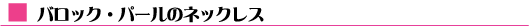obNEp[̃lbNX