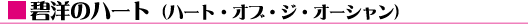 ɗm̃n[gin[gEIuEWEI[Vj