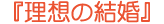 wžx