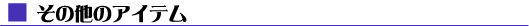 ̑̃ACe