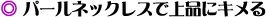 p[lbNXŏiɃL