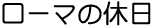[}̋x