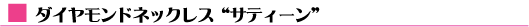 _ChlbNXgTeB[h
