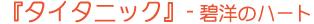 w^C^jbNx-ɗm̃n[g