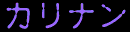 Ji